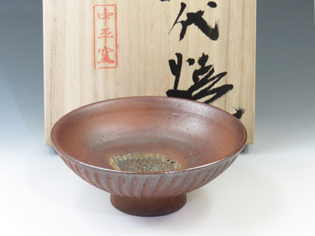 Shodai-Yaki (Kumamoto) Nakadera-Gama Japanese sake cup (guinomi) 8SHO0018