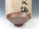 photo Shodai-Yaki (Kumamoto) Nakadera-Gama Japanese sake cup (guinomi) 8SHO0018
