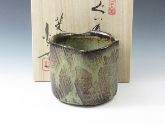 Koito-Yaki (Gifu) Japanese sake cup (guinomi) 4KOI0081