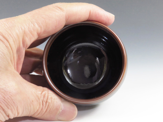 Arita-Yaki (Saga) Shinemon-Gama Japanese sake cup (guinomi) 8ARI0062