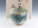 photo Tsutsumi-Yaki (Miyagi) Kenba-Yaki  Japanese sake cup (guinomi) 1TUT0016