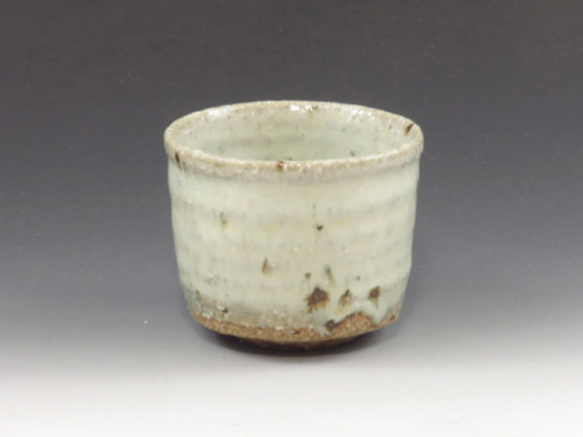 Karatsu-Yaki (Saga) Akamizu-Gama Japanese sake cup (guinomi) 8KAR0068