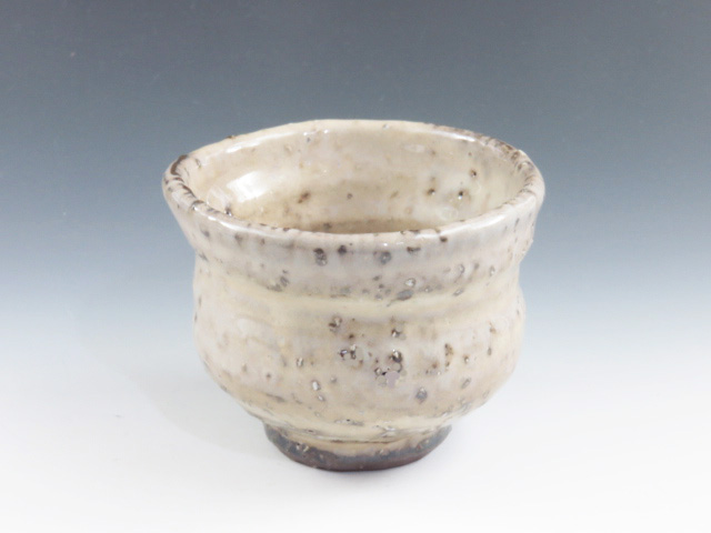 Tsugano-Yaki (Tochigi) Daichi-Gama Japanese sake cup (guinomi)  2TUG0006