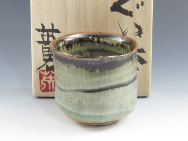 Obayashi-Yaki (Nagano) Mizuno-Gama Japanese sake cup (guinomi) 3OBA0004