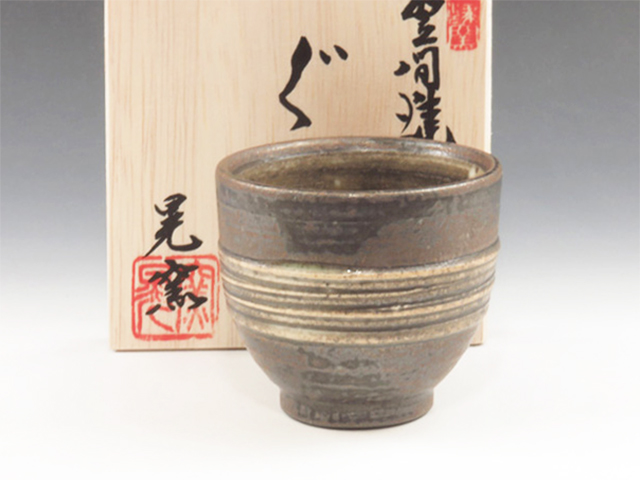 Kasama-Yaki (Ibaraki) Otsukouyou Japanese sake cup (guinomi) 2KAS0078