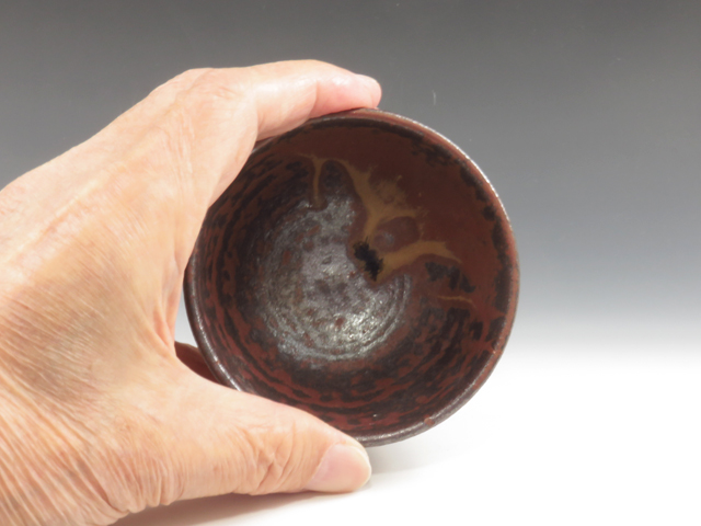 Shodai-Yaki (Kumamoto) Chihiro-Gama Japanese sake cup (guinomi) 8SHO0029
