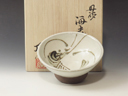 photo Tanba-Yaki (Hyogo) Okuma-Gama Japanese sake cup (guinomi) 5TAN0161