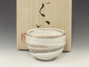 photo Kasama-Yaki (Ibaraki) Sanno-Gama Japanese sake cup (guinomi) 2KAS0084