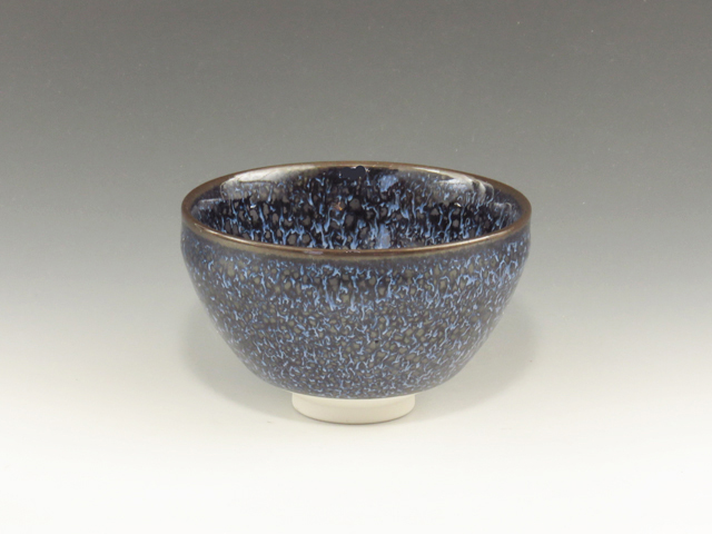 Arita-Yaki (Saga) Shinemon-Gama Japanese sake cup (guinomi) 8ARI0071