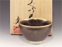 photo Arita-Yaki (Saga) Shinemon-Gama Japanese sake cup (guinomi) 8ARI0070
