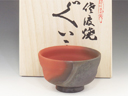 photo Mumyoi-Yaki (Niigata) Gyokudo-Gama Japanese sake cup (guinomi) 3MUM0062