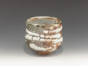 Shigaraki-Yaki (Shiga) Hafuri-Gama Pottery Sake Cup  photo Shigaraki-Yaki (Shiga) Hafuri-Gama Pottery Sake Cup