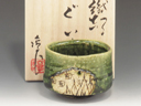 Seto-Yaki (Aichi) Tanahashi Jyun-Tobo Pottery Sake Cup photo Seto-Yaki (Aichi) Tanahashi Jyun-Tobo Pottery Sake Cup