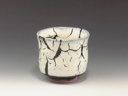 Hasami-Yaki (Nagasaki) Sakura-Gama Pottery Sake Cup  photo Hasami-Yaki (Nagasaki) Sakura-Gama Pottery Sake Cup