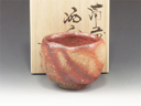 Bizen-Yaki (Okayama) Nobuyoshi Shibaoka Pottery Sake Cup photo Bizen-Yaki (Okayama) Nobuyoshi Shibaoka Pottery Sake Cup
