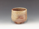 Iga-Yaki (Mie) Nishioki-Gama Pottery Sake Cup  photo Iga-Yaki (Mie) Nishioki-Gama Pottery Sake Cup