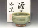 Yunotsu-Yaki (Shimane) Tsubaki-Gama Pottery Sake Cup photo Yunotsu-Yaki (Shimane) Tsubaki-Gama Pottery Sake Cup