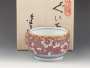 Kutani-Yaki (Ishikawa) Kanayama-Gama Porcelain Sake Cup photo Kutani-Yaki (Ishikawa) Kanayama-Gama Porcelain Sake Cup
