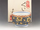 Kutani-Yaki (Ishikawa) Kanayama-Gama Porcelain Sake Cup  photo Kutani-Yaki (Ishikawa) Kanayama-Gama Porcelain Sake Cup