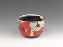 Minori-Yaki (Niigata) Tozo Koguro Pottery Sake cup  photo Minori-Yaki (Niigata) Tozo Koguro Pottery Sake cup