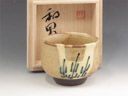 Mashiko-Yaki (Tochigi) Kazuo Utsunomiya Pottery Sake cup photo Mashiko-Yaki (Tochigi) Kazuo Utsunomiya Pottery Sake cup