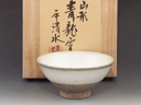 Hirashimizu-Yaki (Yamagata) Seiryu-Gama Pottery Sake cup photo Hirashimizu-Yaki (Yamagata) Seiryu-Gama Pottery Sake cup