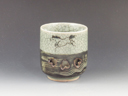 Oborisoma-Yaki (Fukushima) Kyukan-Gama Pottery Sake cup photo Oborisoma-Yaki (Fukushima) Kyukan-Gama Pottery Sake cup